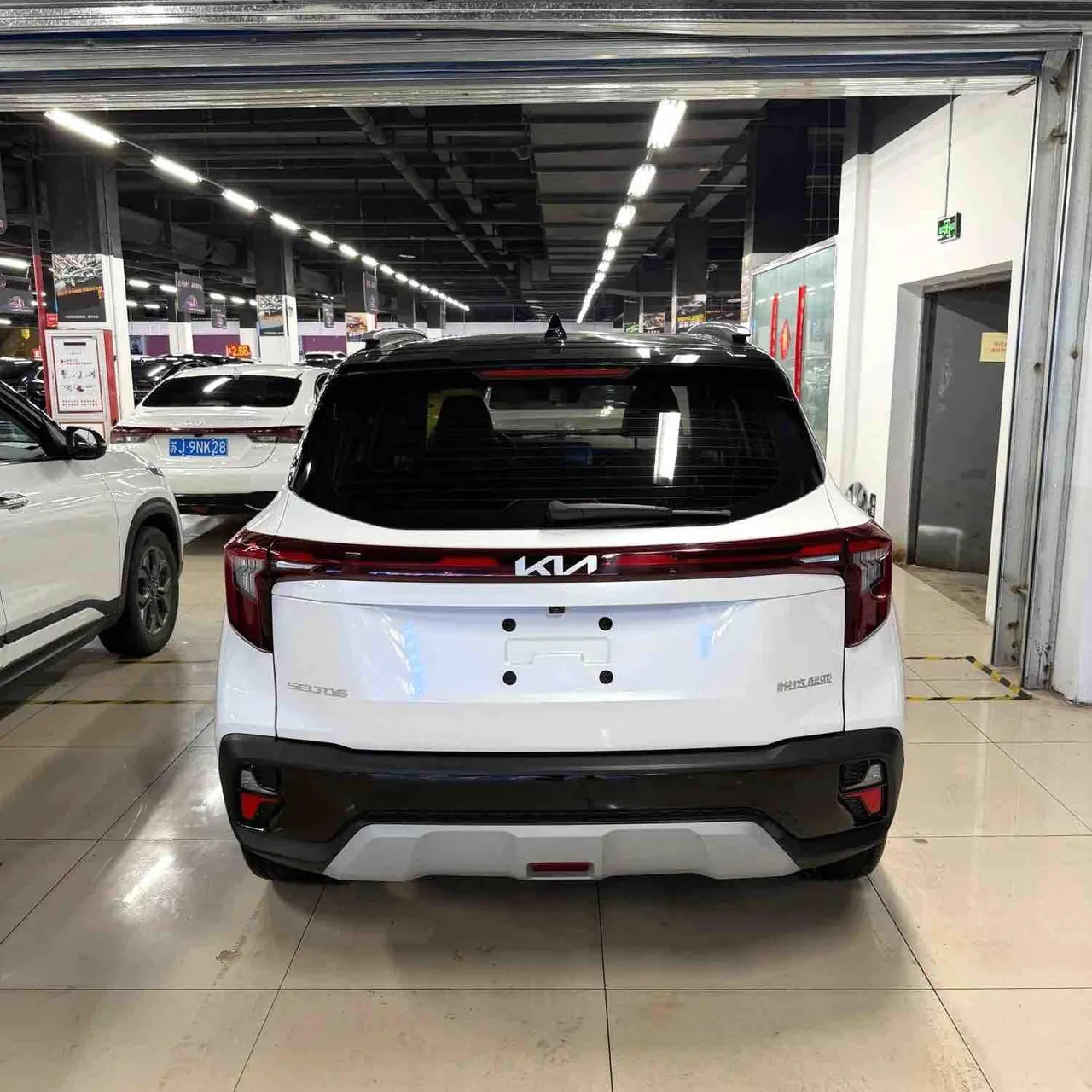Kia 2023 Setus 1.5 Stepless Deluxe Edition Automatic Transmission 4