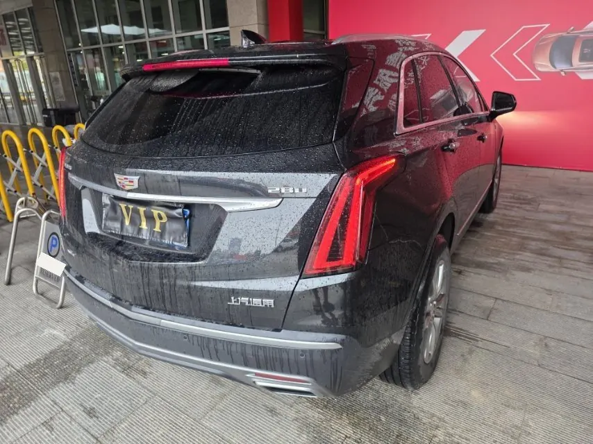 Cadillac 2020 XT5 2.0T 4-wheel drive luxury (modified) automatic gear 8