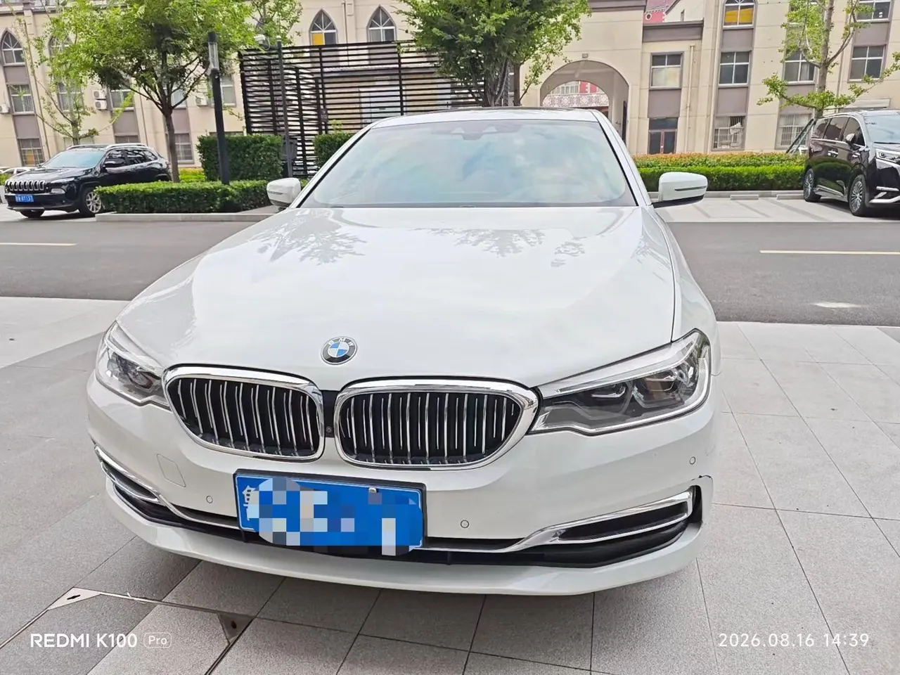 BMW 5 Series 2020 530Li 2.0T Premium Luxury Suit Automatic Gear 2