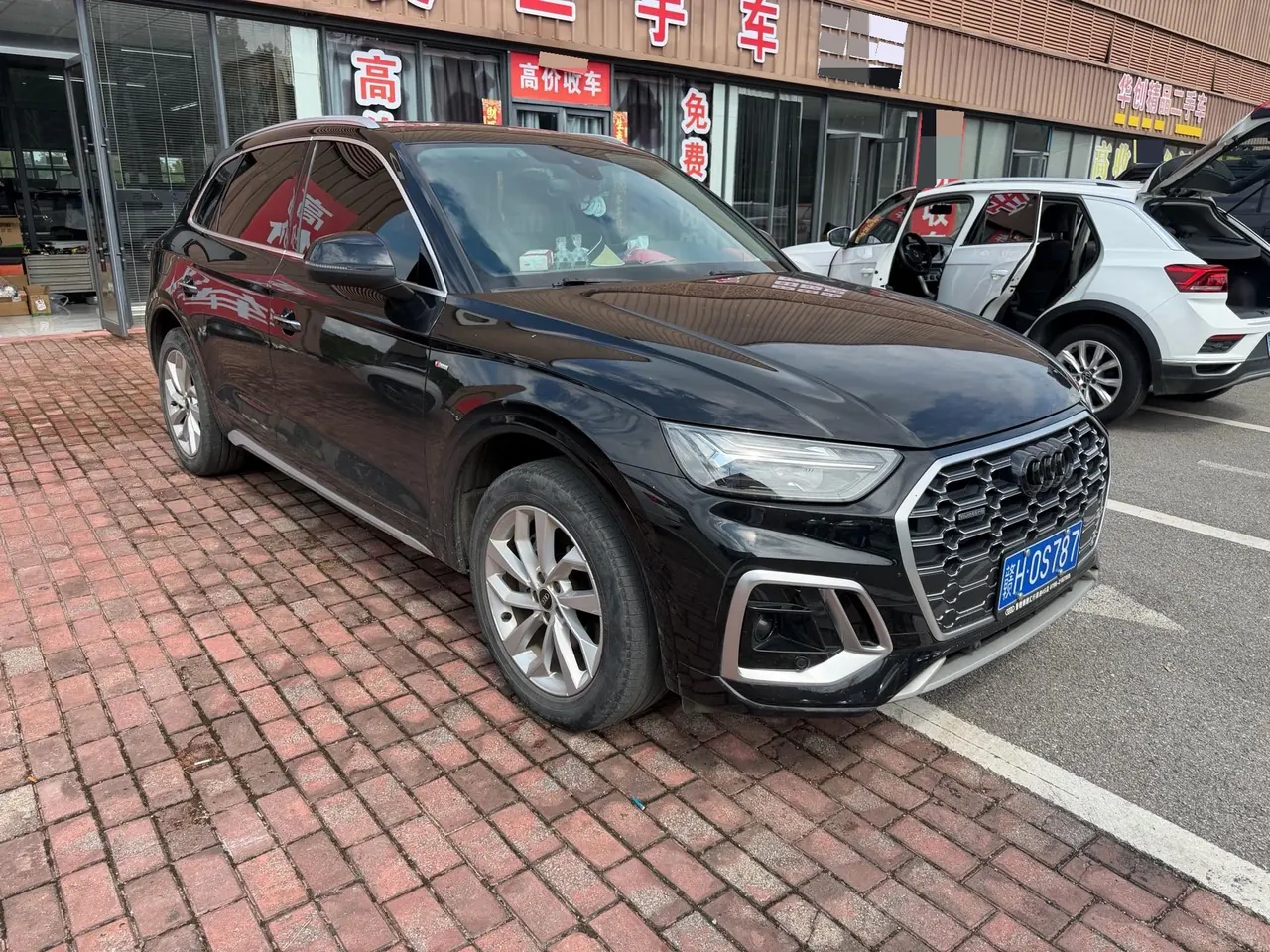 Audi 2022 Q5L 2.0TFSI 40TFSI luxury dynamic automatic 8
