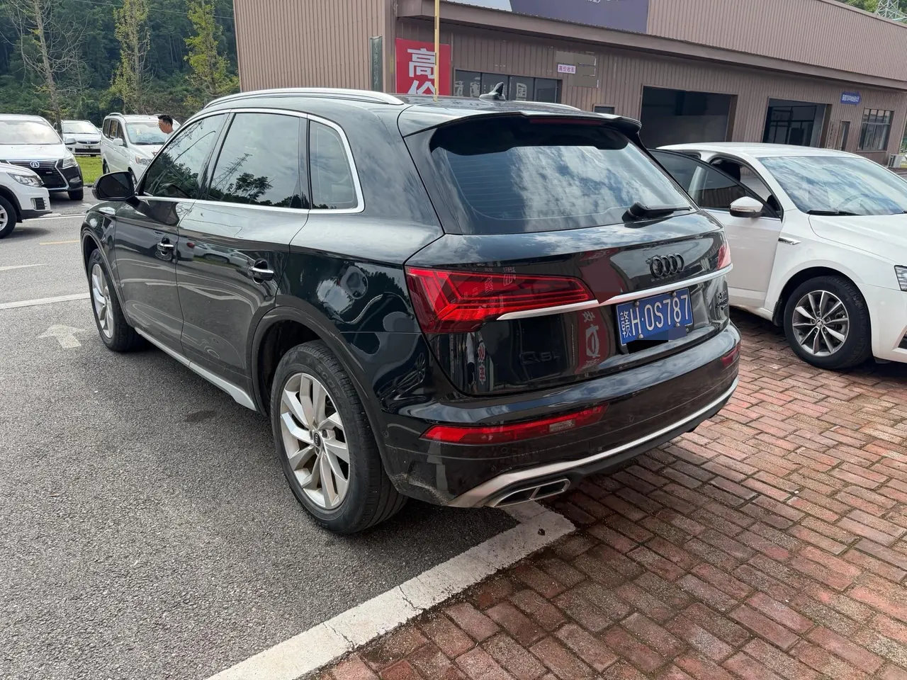 Audi 2022 Q5L 2.0TFSI 40TFSI luxury dynamic automatic 9
