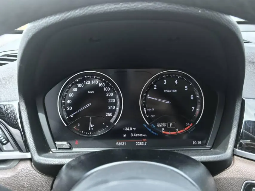 BMW 2020 X1 sDrive20Li 1.5T exclusive automatic gear 9