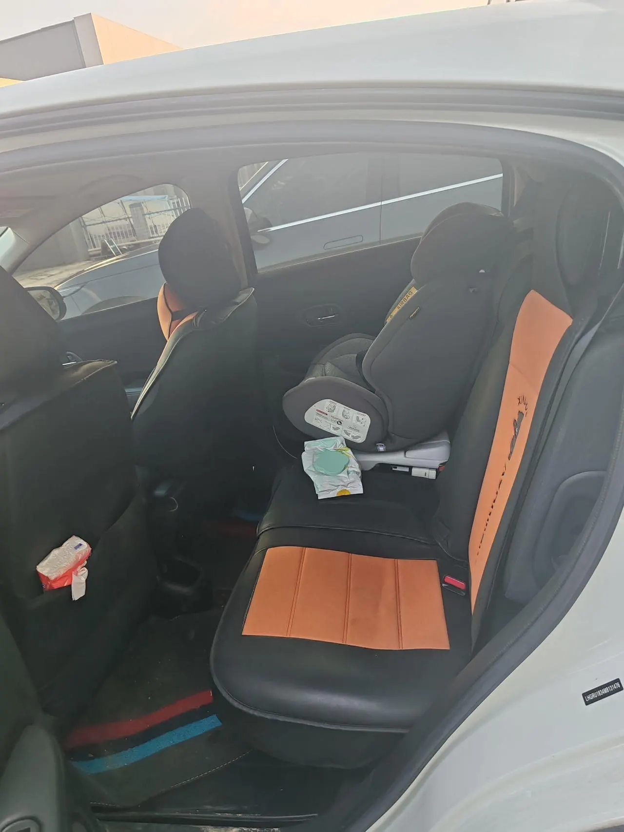 Honda 2020 Binzhi 1.5T Stepless 220TURBO Elite Automatic Gear 3