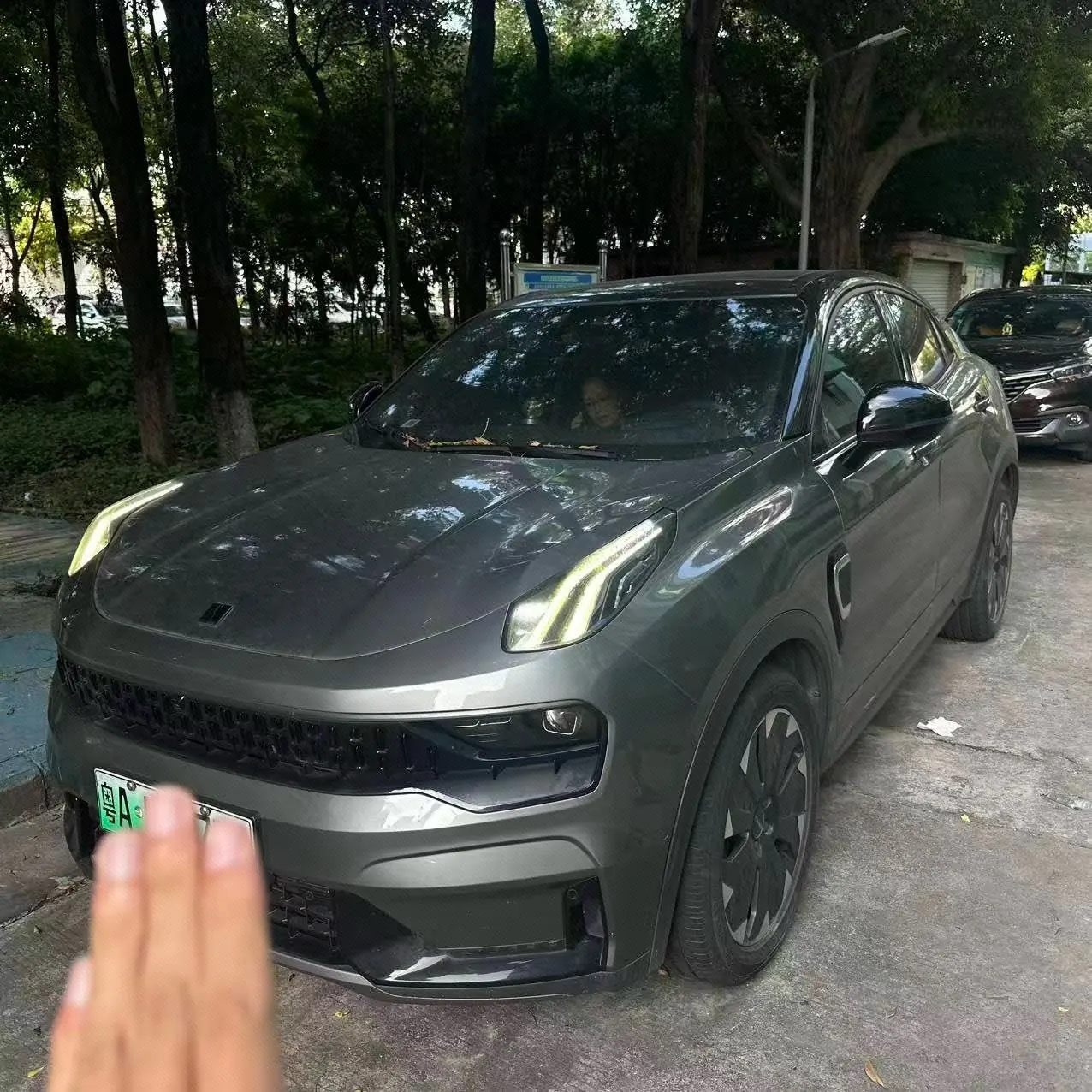 Open image lightbox: LYNK&CO 05 New Energy 2021 LYNK&CO 05 PHEV 1.5TD HALO Automatic Transmission