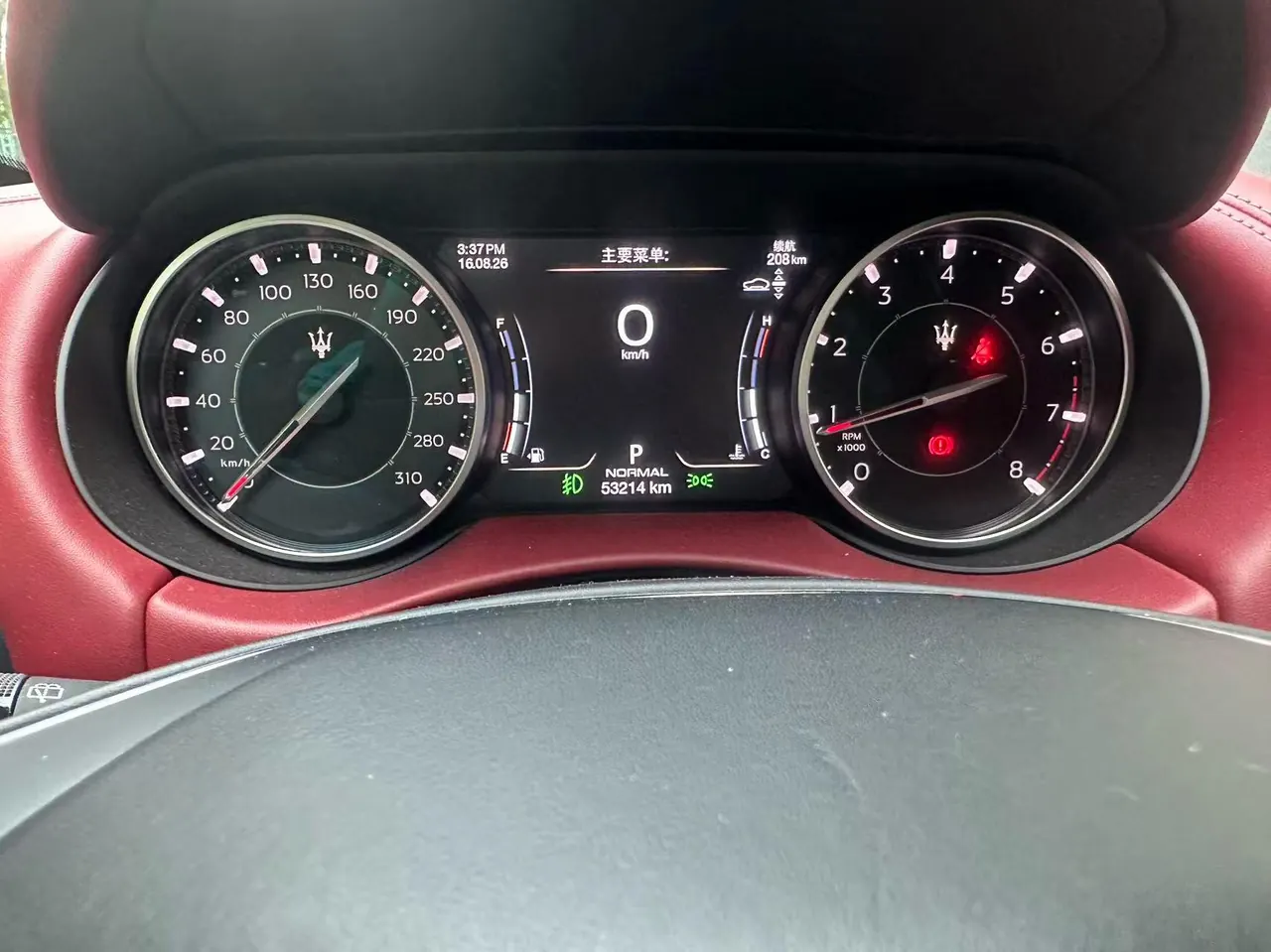 Maserati Levante (Imported) 2021 Levante 3.0T Deluxe Edition Automatic Gear 10