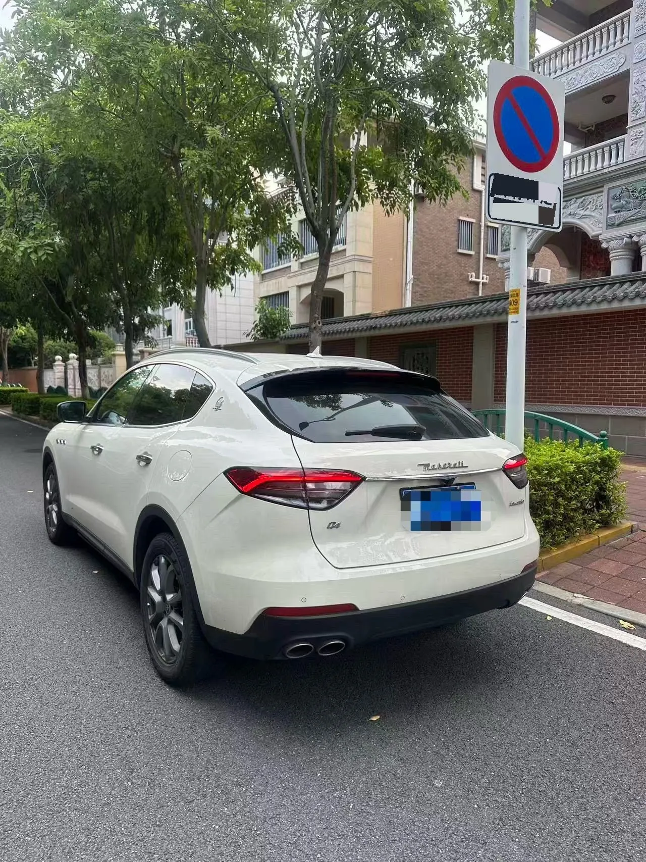 Maserati Levante (Imported) 2021 Levante 3.0T Deluxe Edition Automatic Gear 5
