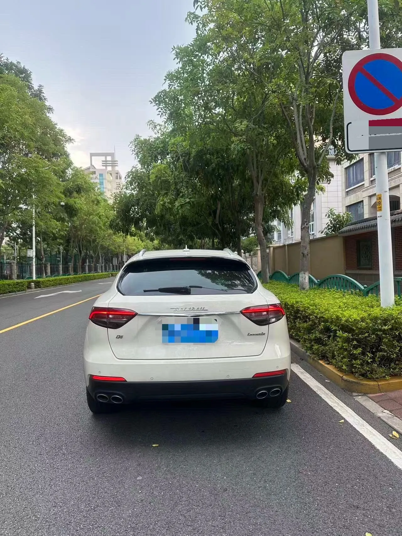 Maserati Levante (Imported) 2021 Levante 3.0T Deluxe Edition Automatic Gear 7