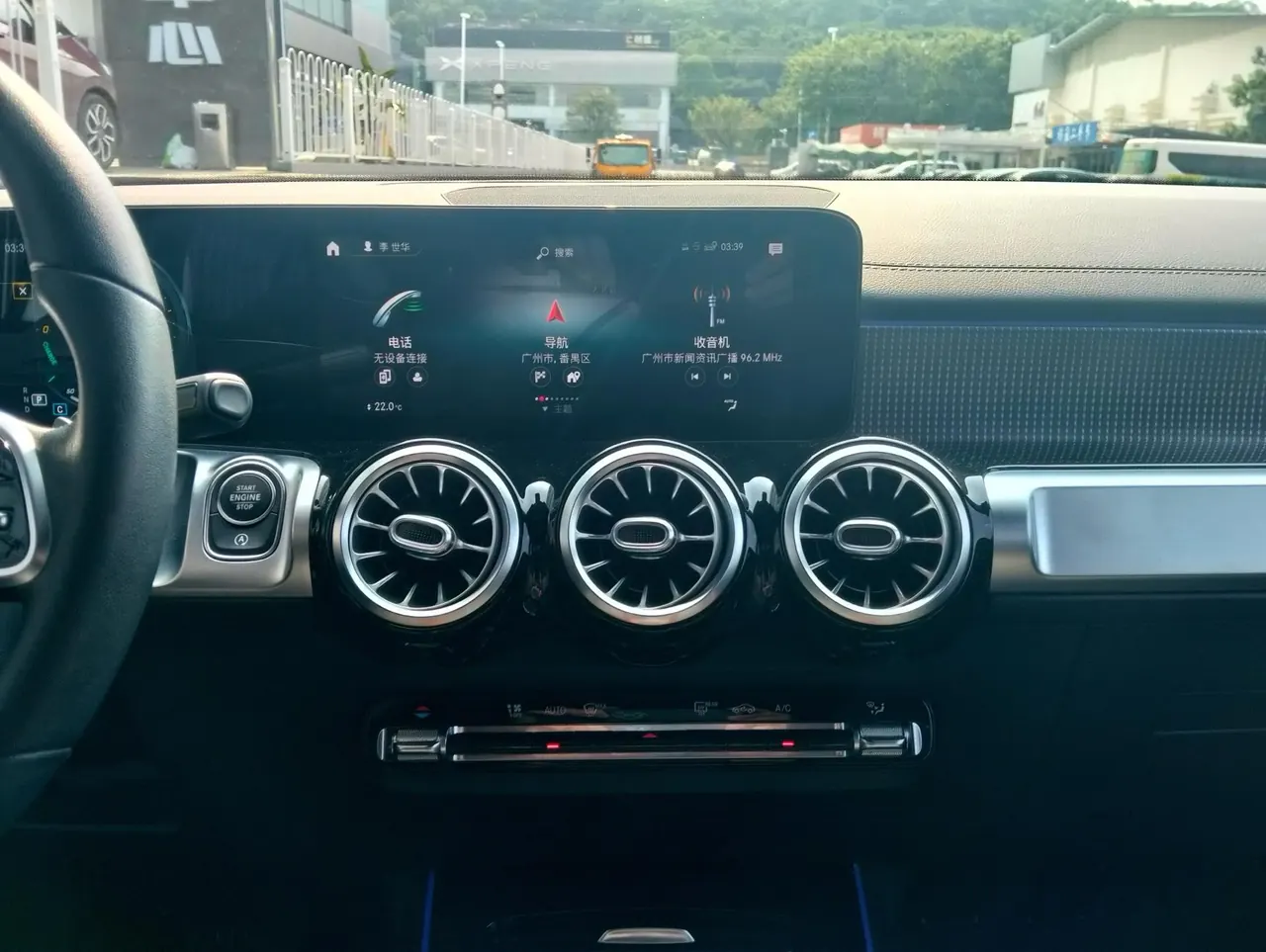 Mercedes Benz 2021 GLB 200 1.3T Fashion Automatic 7