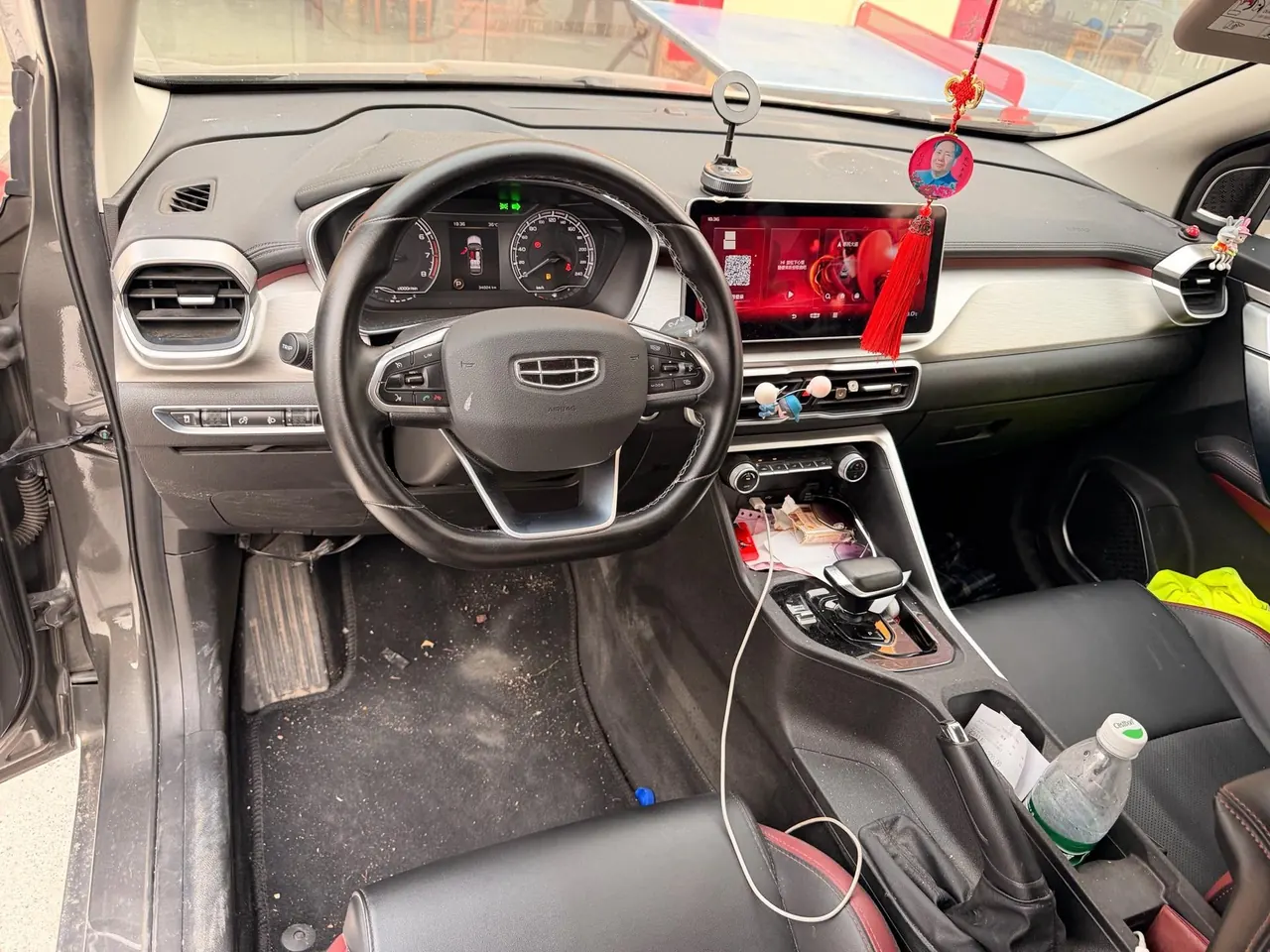 Geely 2021 Plantronics 1.4T Platinum Edition Automatic Gear 3
