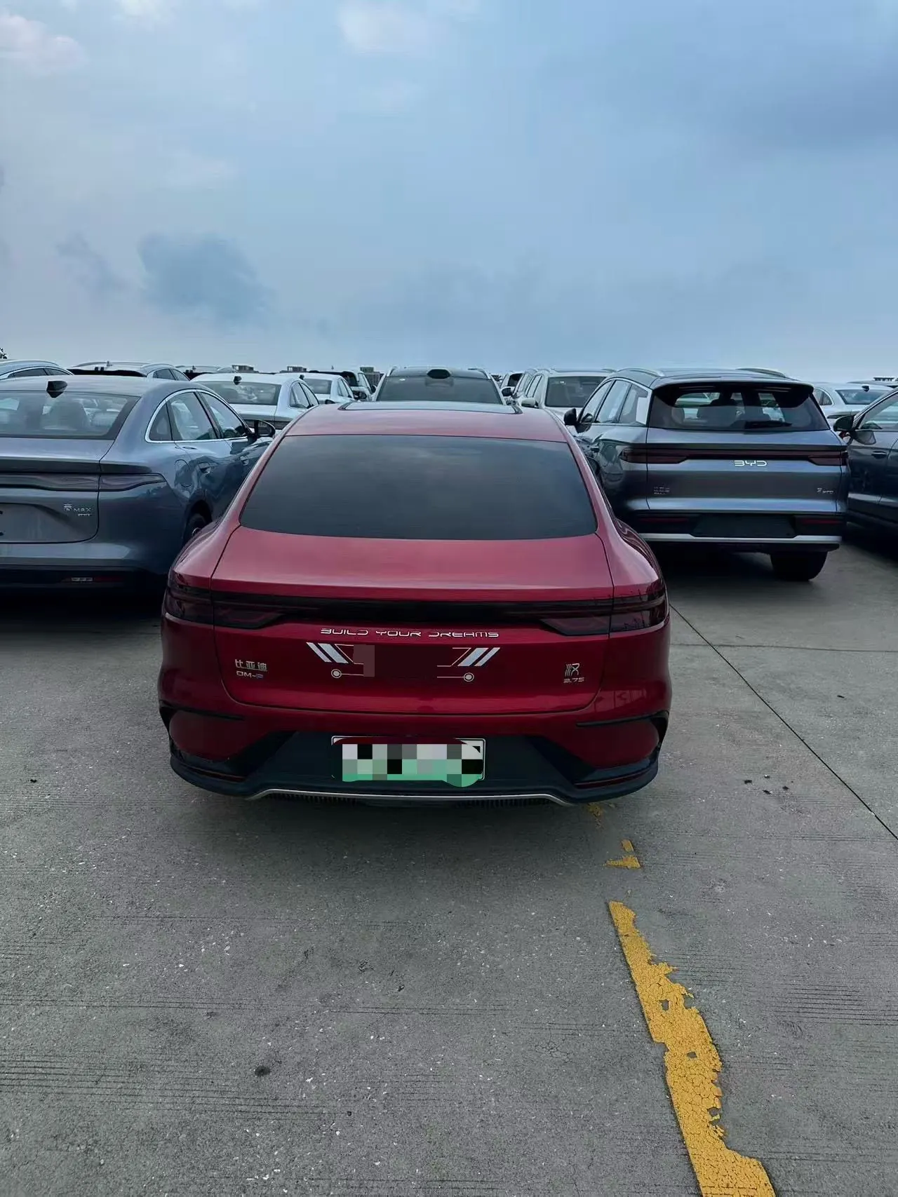 BYD 2023 Han DM-p 1.5T stepless ares version automatic gear 8