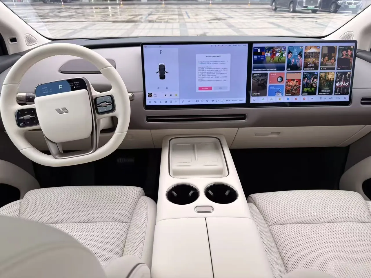 Li 2025 i8 Standard Edition Automatic Gear 5