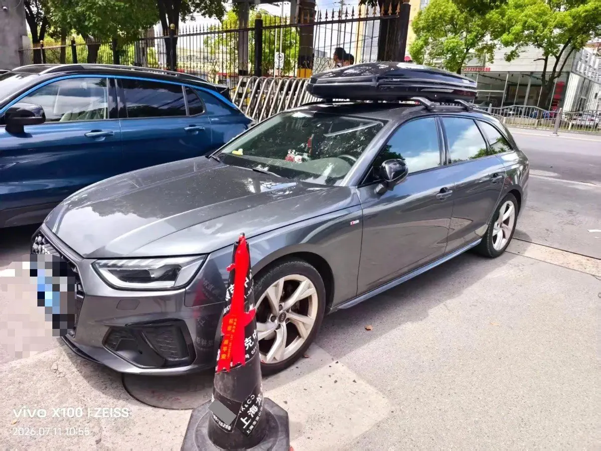 Audi A4 (Imported) 2023 A4 Avant 2.0TFSI 40TFSI Fashion Dynamic Automatic Gear - View 1