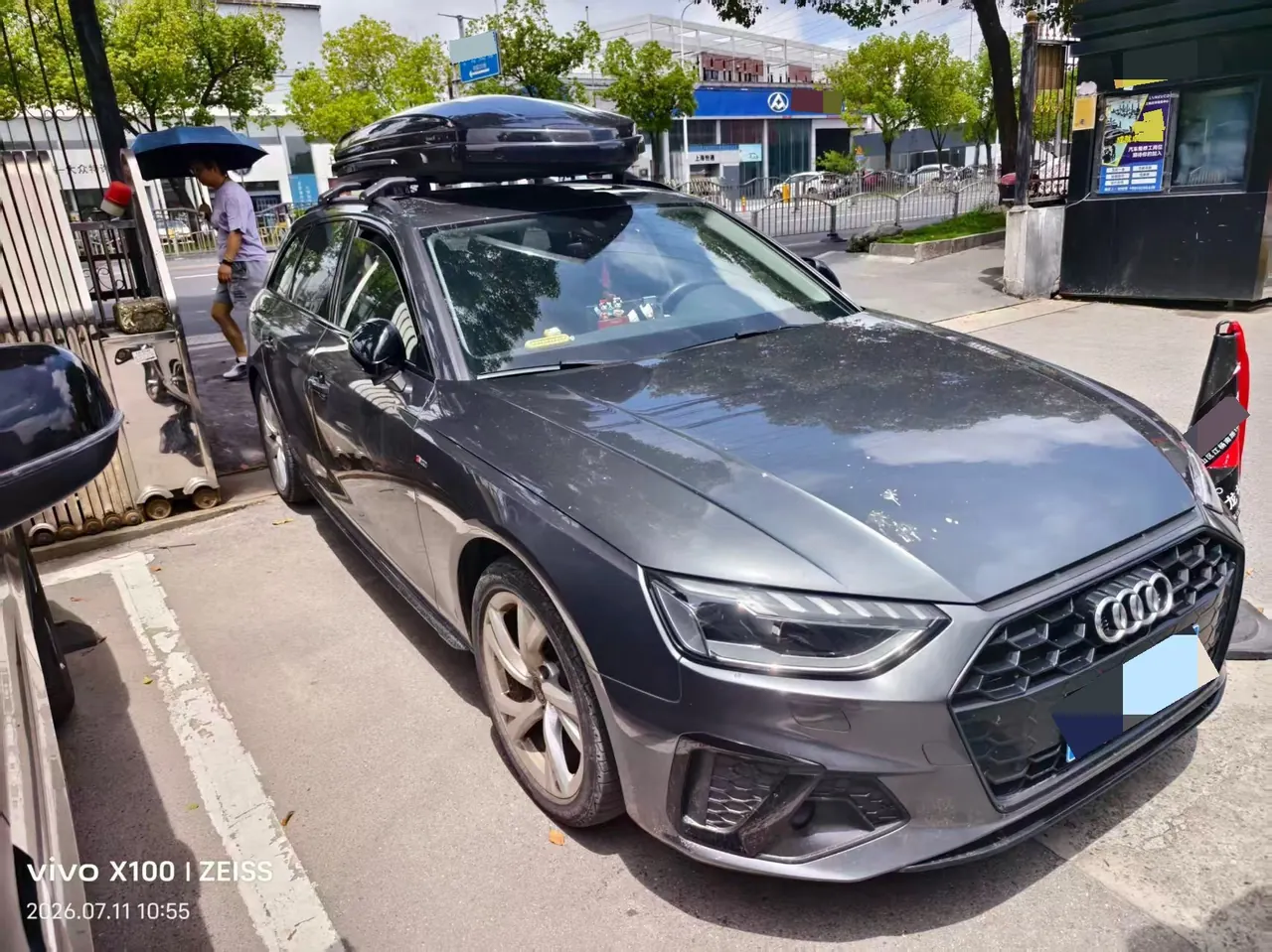 Audi A4 (Imported) 2023 A4 Avant 2.0TFSI 40TFSI Fashion Dynamic Automatic Gear 2