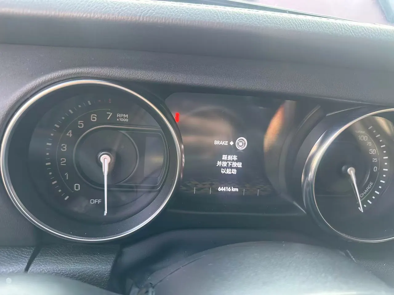 Jeep herdsman New Energy (Imported) 2021 herdsman 4xe 2.0T Sahara Automatic 5