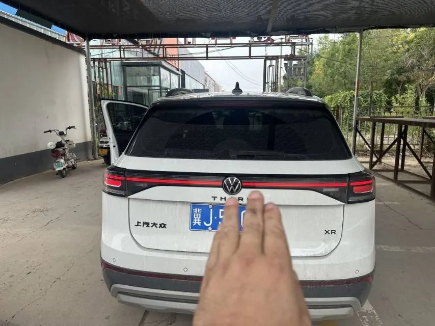Volkswagen 2025 Tuyue New 1.5 Sharp Edition Automatic Gear 5