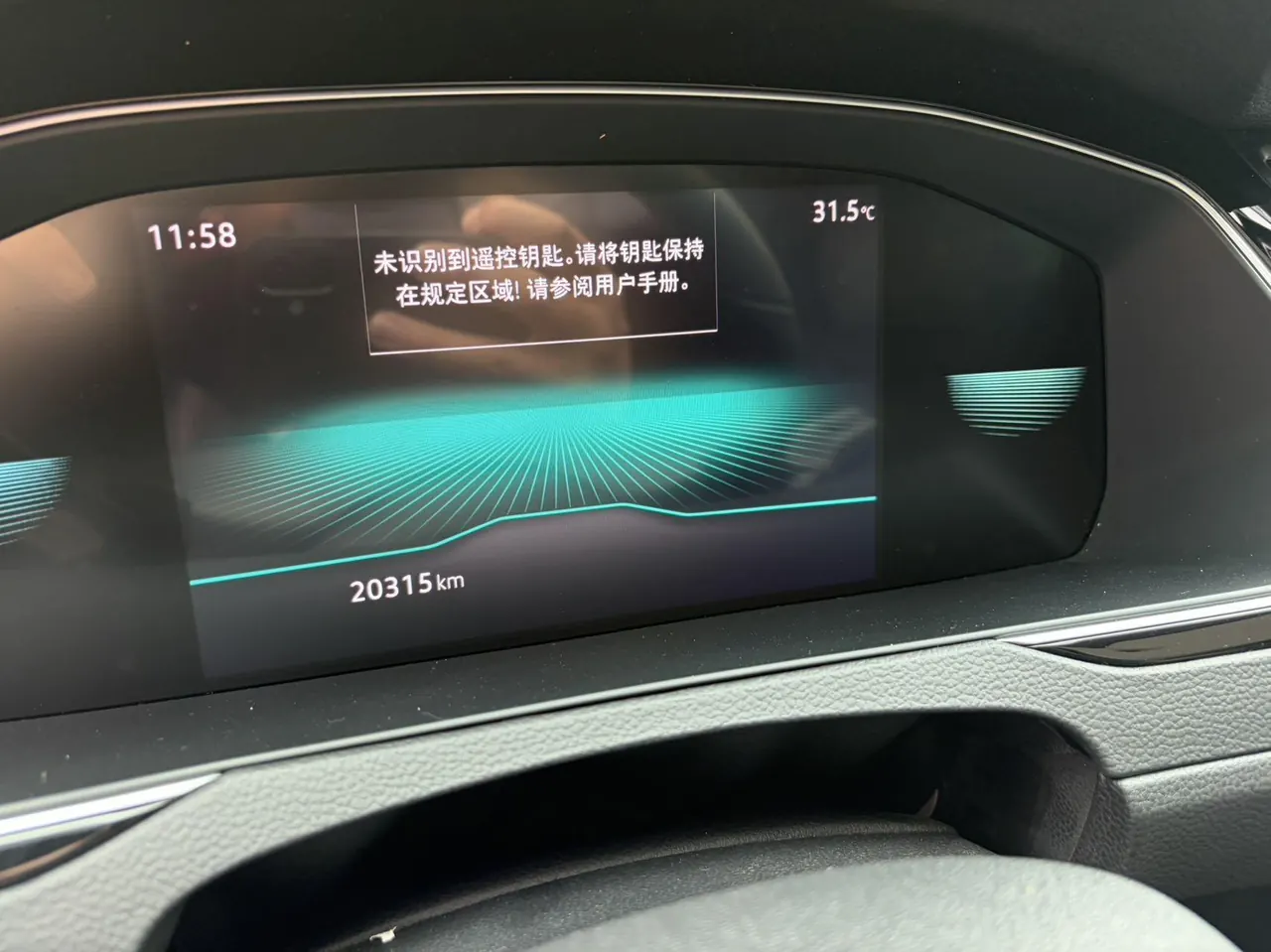 Volkswagen 2023 Magotan 1.4TSI 280TSI 2 million Commemorative Comfortable Automatic Gear 8