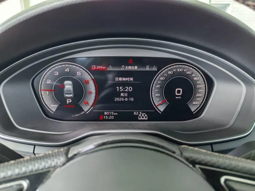 Audi 2024 A4L 2.0TFSI 40TFSI Quattro RS Kit Burning Speed Automatic 8