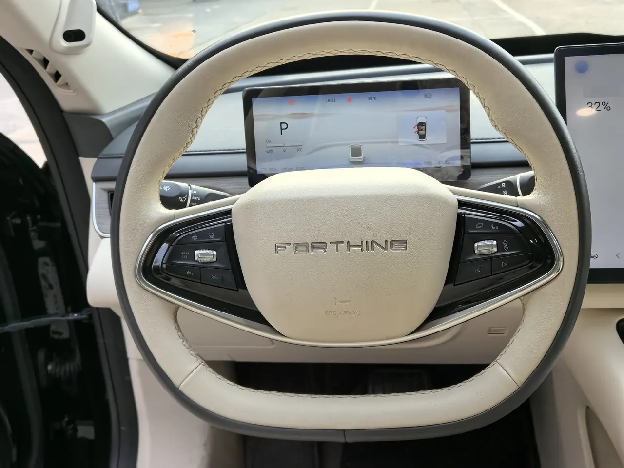 The popular 2024 xinghai S 7 555km luxury version of automatic gear 4