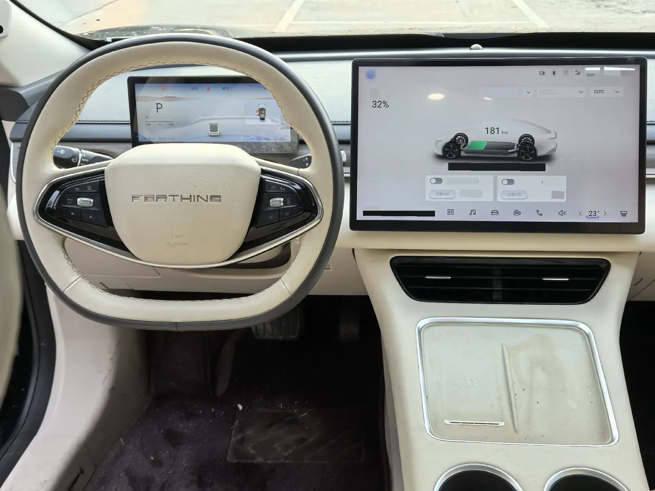 The popular 2024 xinghai S 7 555km luxury version of automatic gear 5