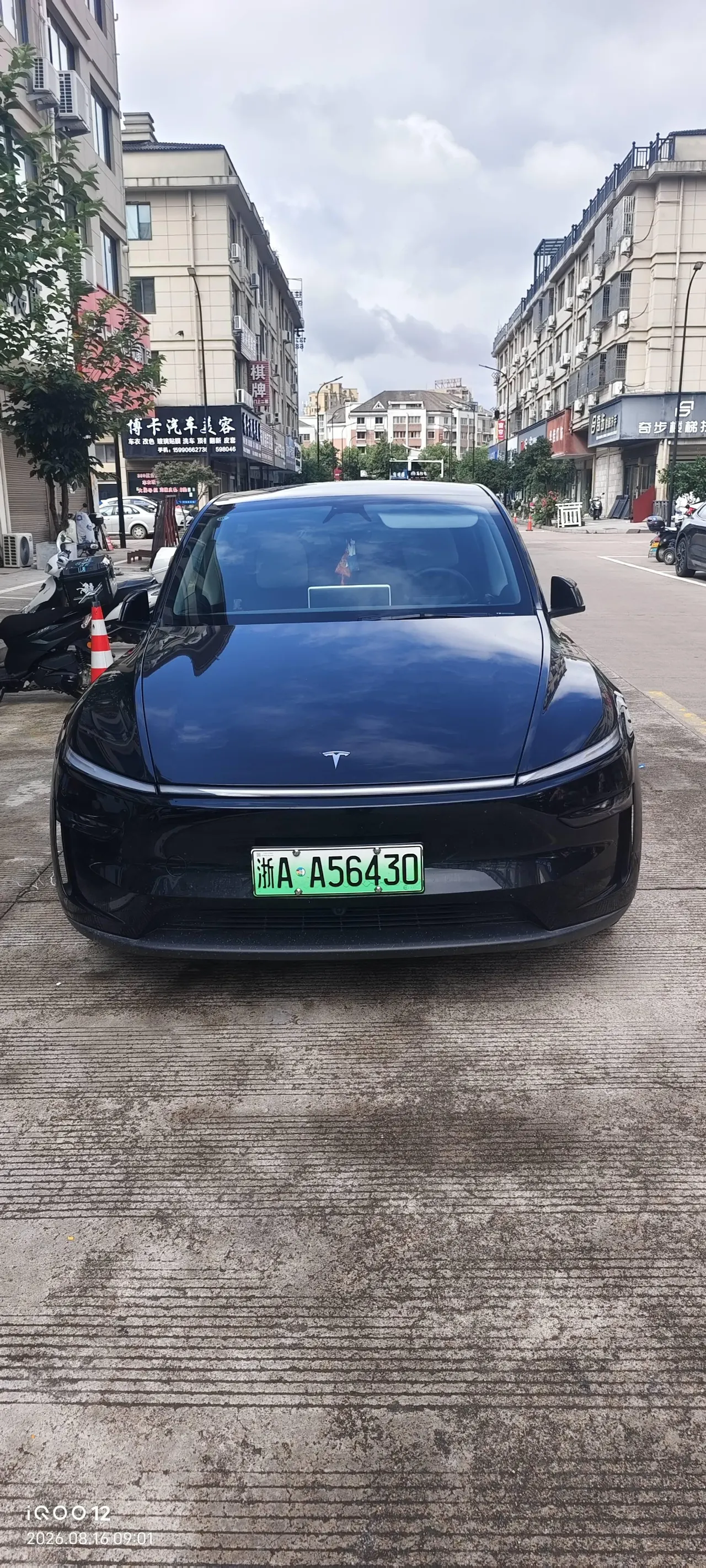 Tesla 2025 Model Y Rear Wheel Drive First Edition Automatic Transmission 5