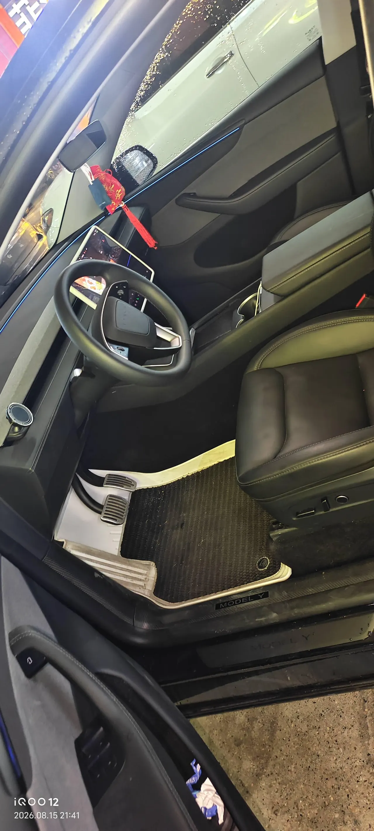Tesla 2025 Model Y Rear Wheel Drive First Edition Automatic Transmission 8