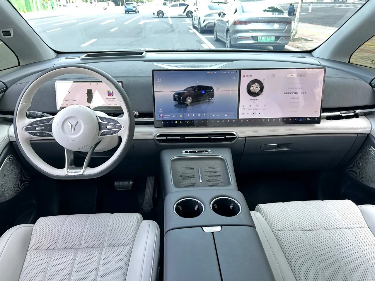 Voyah 2025 dreamers PHEV 1.5T four-wheel drive distinguished Kunpeng version automatic gear 7