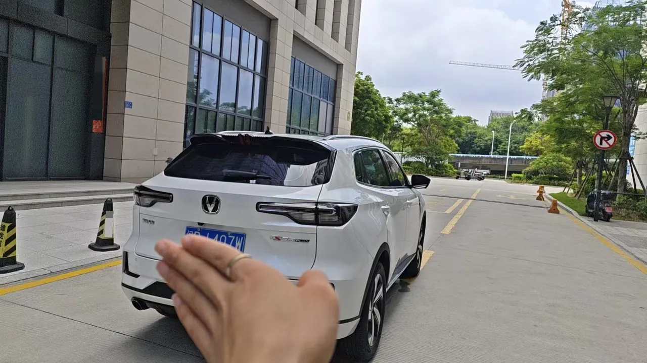 ChangAn 2024 CS55 PLUS 1.5T Excellent Automatic Gear 7