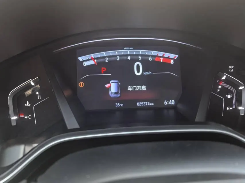 Honda 2021 Hao Ying 1.5T Stepless 240TURBO Two-Drive Smart Edition Automatic Gear 7