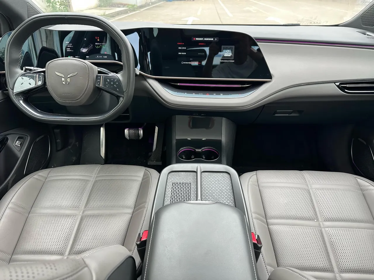 HongQi 2024 EH 7 690 Pro Automatic 6