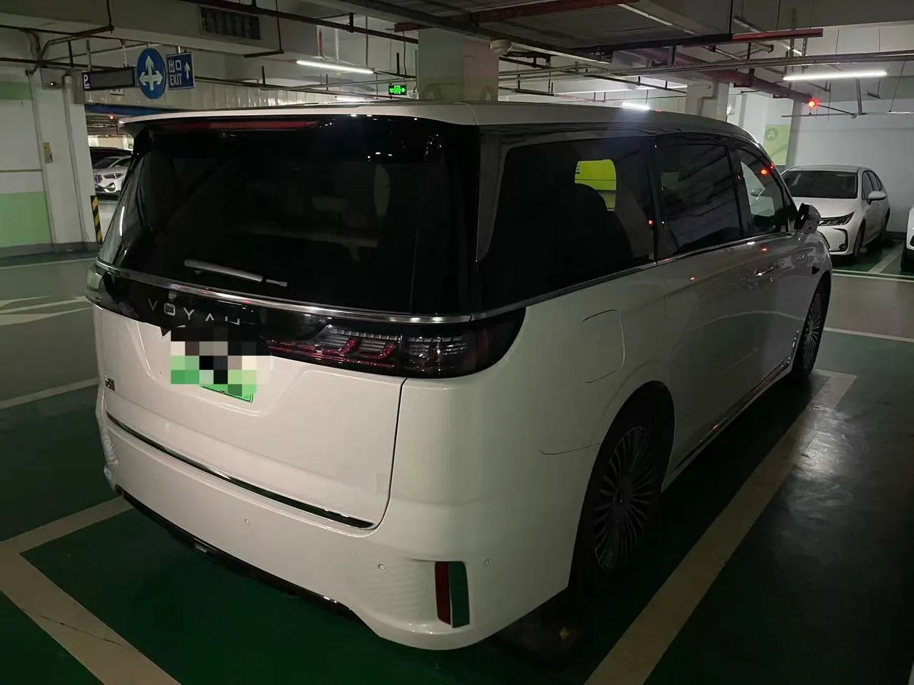 Voyah 2025 dreamers PHEV 1.5T four-wheel drive flagship dry Kun version automatic gear 2
