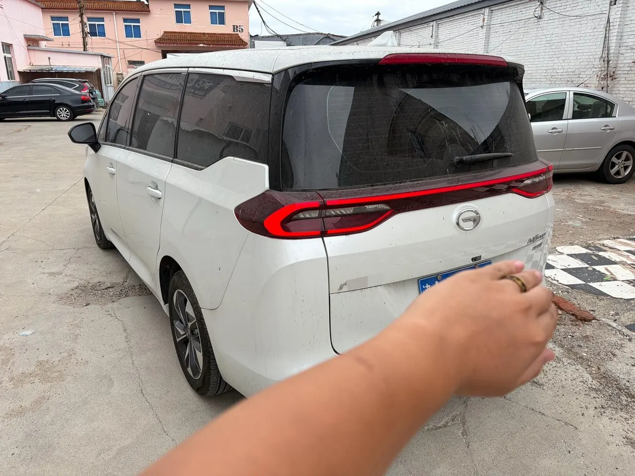 Chuanqi 2023 M6 PRO 1.5T 270T Premium Edition Automatic Gear 5