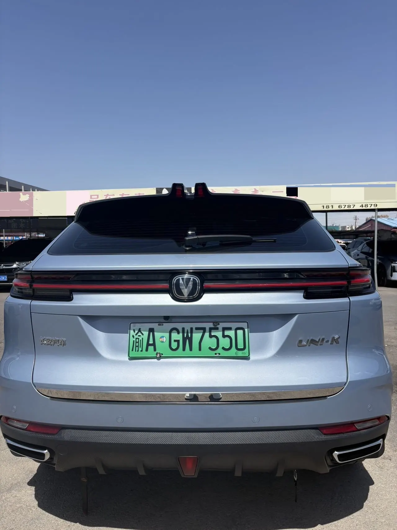 ChangAn 2023 UNI-K Smart Electric iDD 1.5T 135km Smart Automatic Gear 8