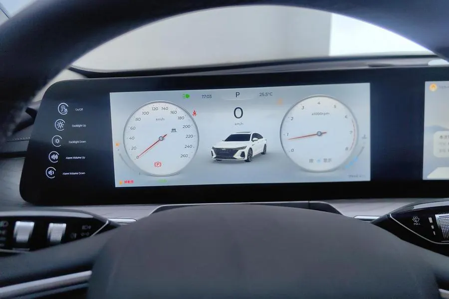 Chery 2025 Erez 8 1.6T Intelligent Automatic Gear 6