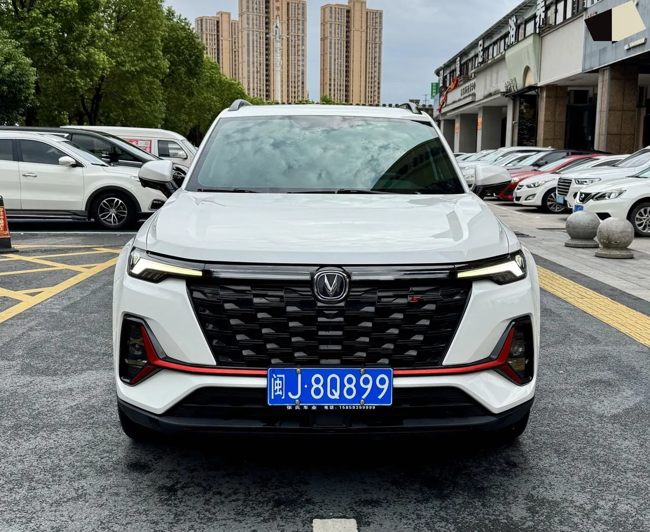 ChangAn 2022 CS35 PLUS 1.4T Blue Whale NE Luxury Automatic Gear 2