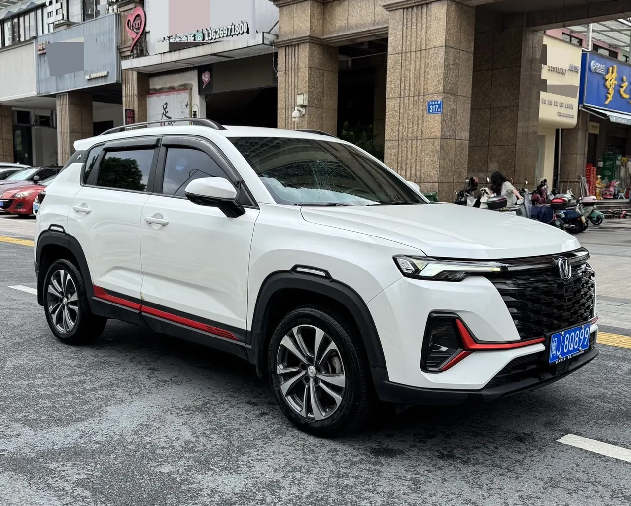 ChangAn 2022 CS35 PLUS 1.4T Blue Whale NE Luxury Automatic Gear 3