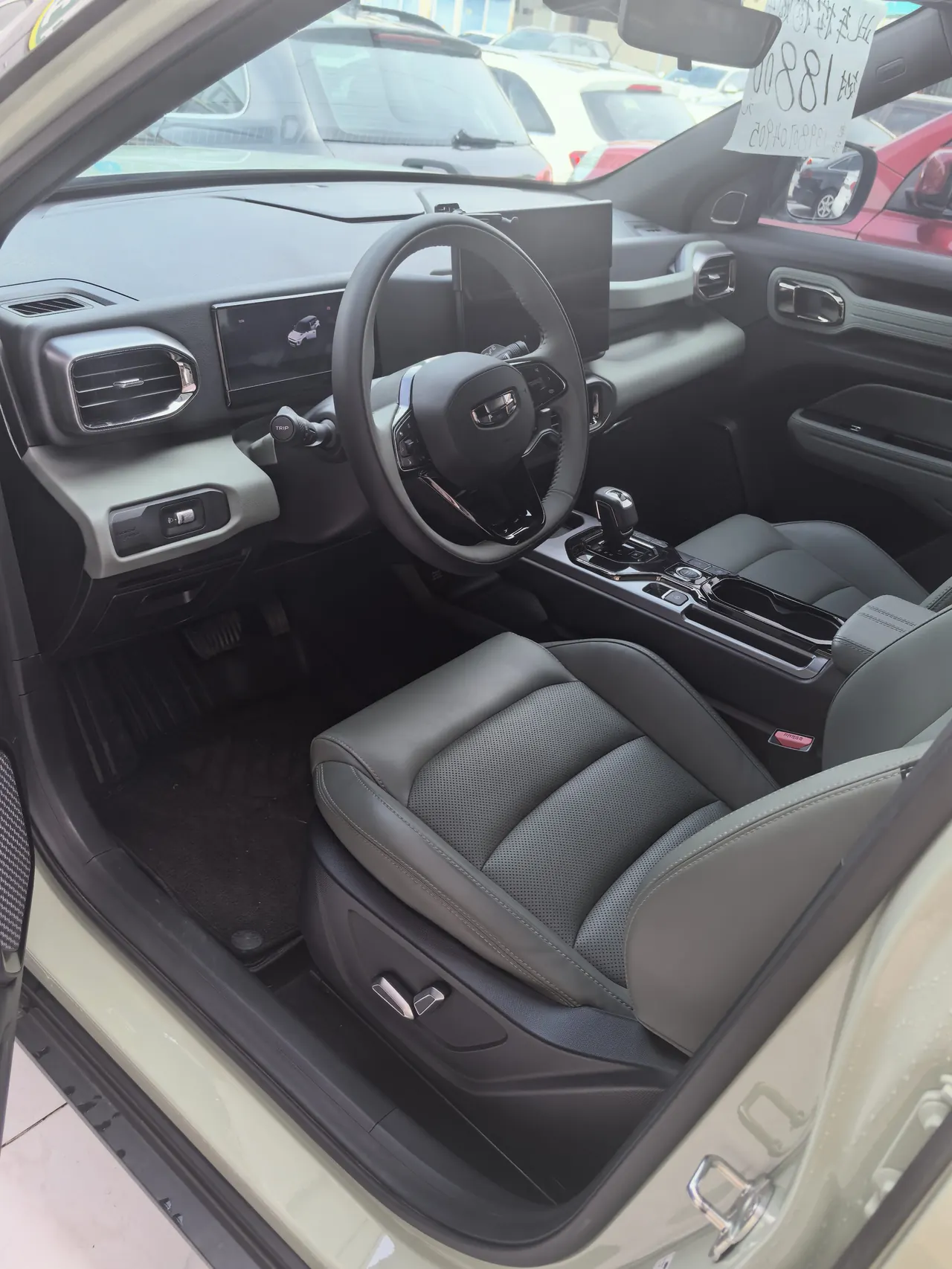Geely 2025 Denim 1.5TD Fun Wilderness Edition Automatic 7