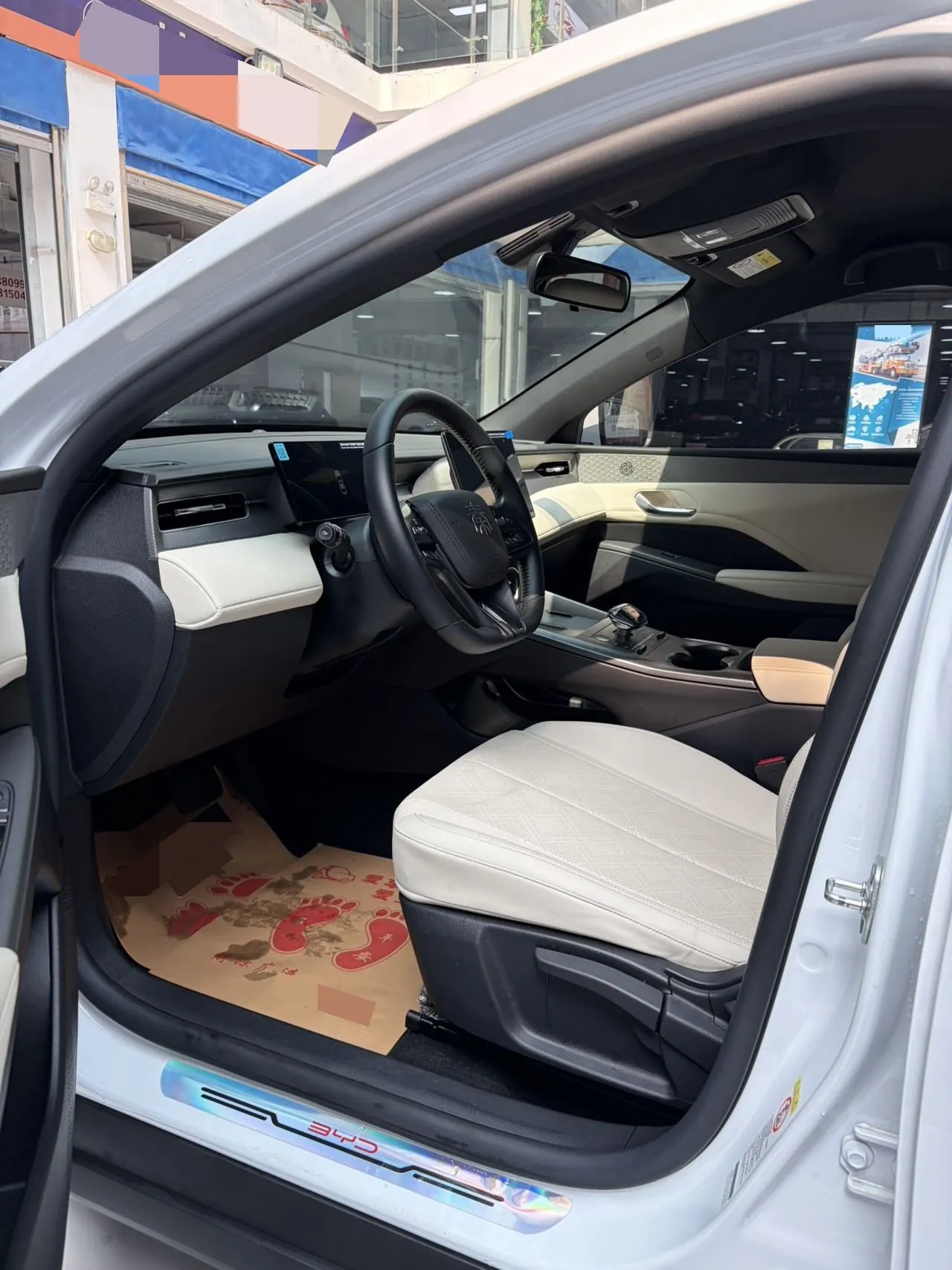 BYD 2025 Qin PLUS DM-i 1.5 stepless intelligent driving version 55KM leading automatic gear 7