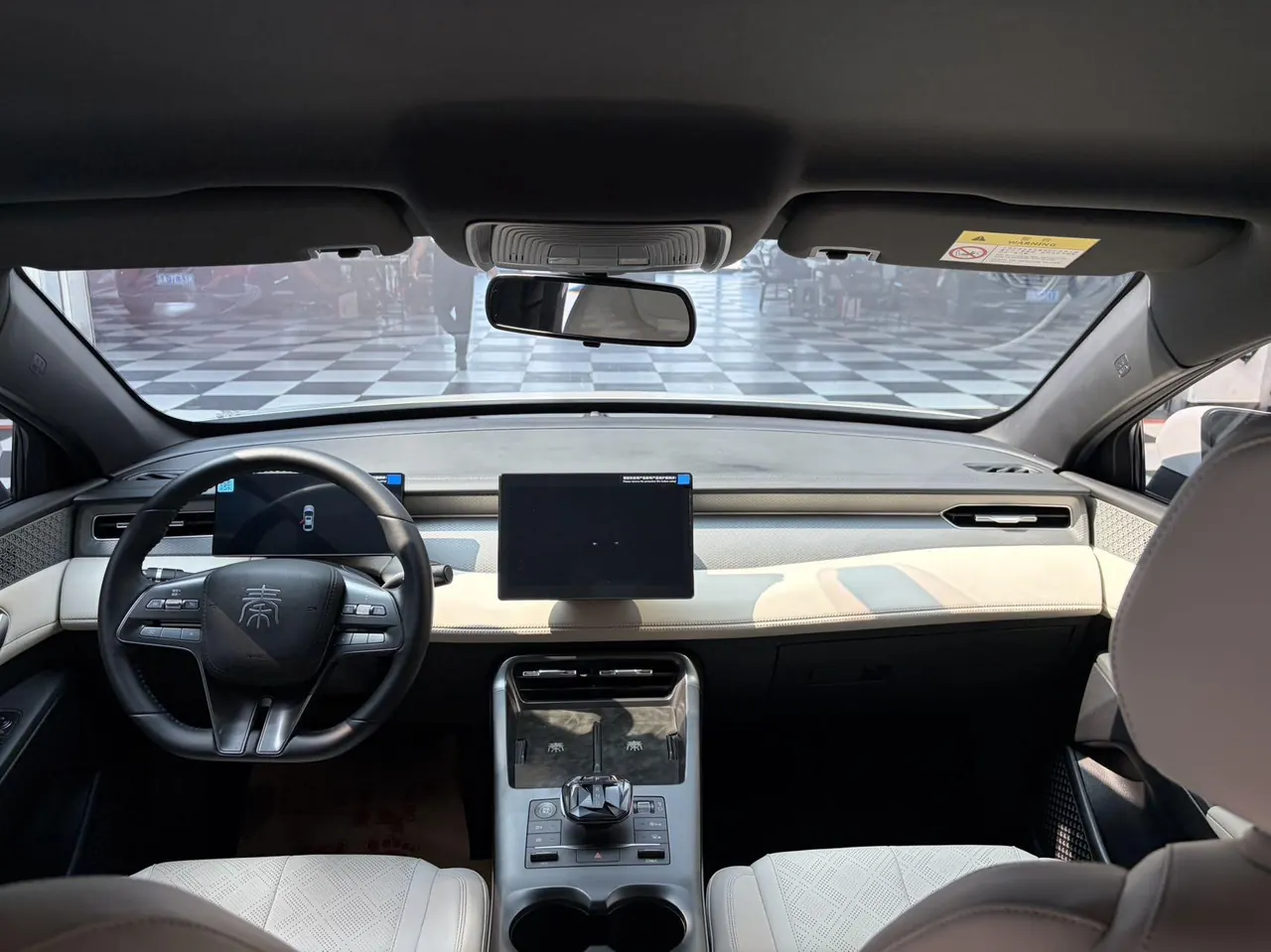 BYD 2025 Qin PLUS DM-i 1.5 stepless intelligent driving version 55KM leading automatic gear 9