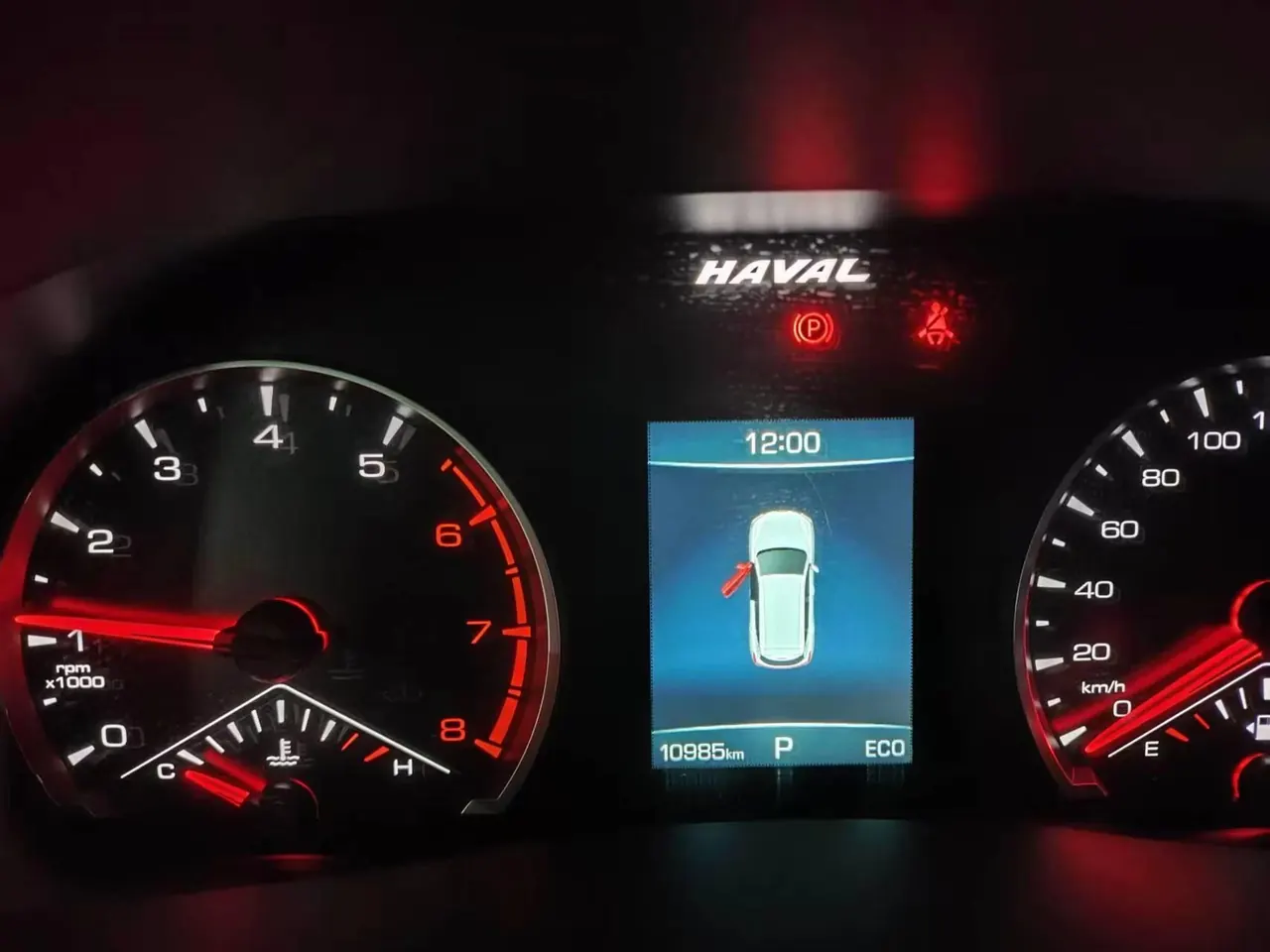 Haval 2023 H6 1.5T National Tide Edition Urban Edition Automatic Gear 5