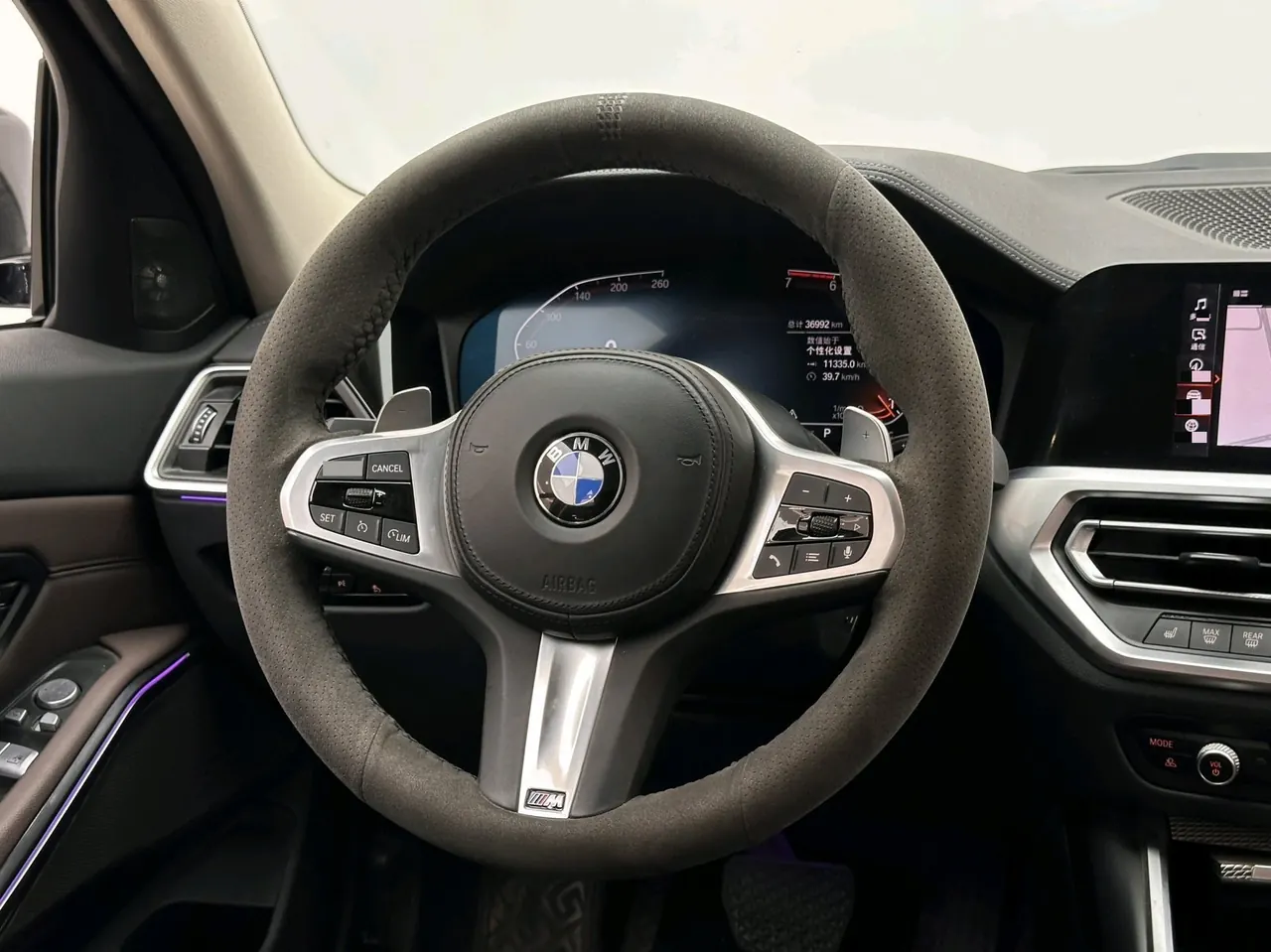 BMW 3 Series 2021 325Li 2.0T M Sports Obsidian Night Suit Automatic Gear 7