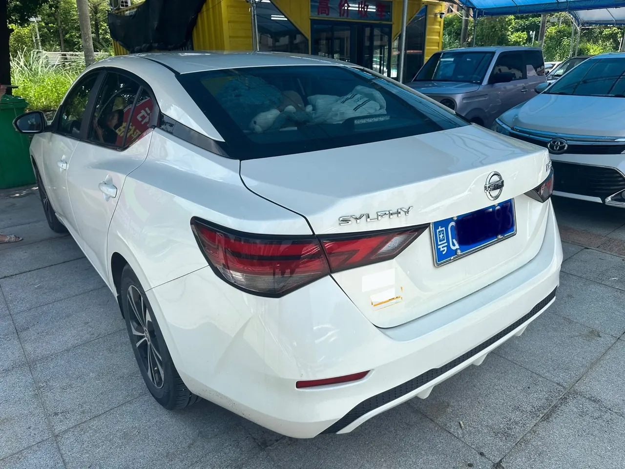 Nissan 2023 Sylphy 1.6 Stepless Pleasant Edition Automatic Gear 6
