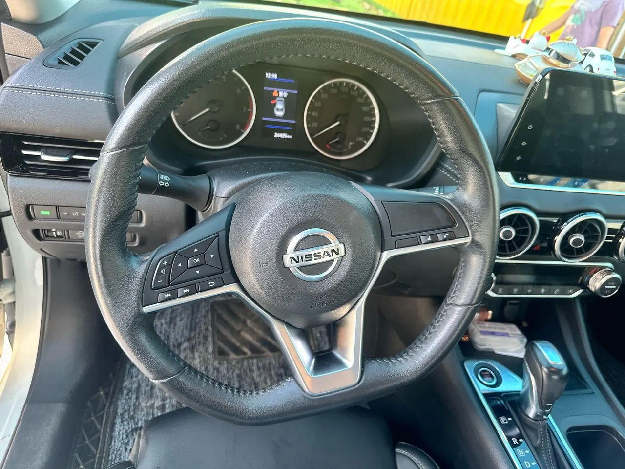 Nissan 2023 Sylphy 1.6 Stepless Pleasant Edition Automatic Gear 8