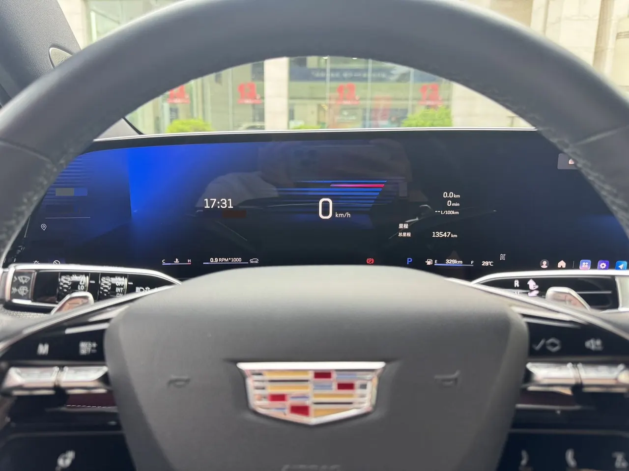 Cadillac 2025 XT5 48V 2.0T Platinum Automatic Gear 12