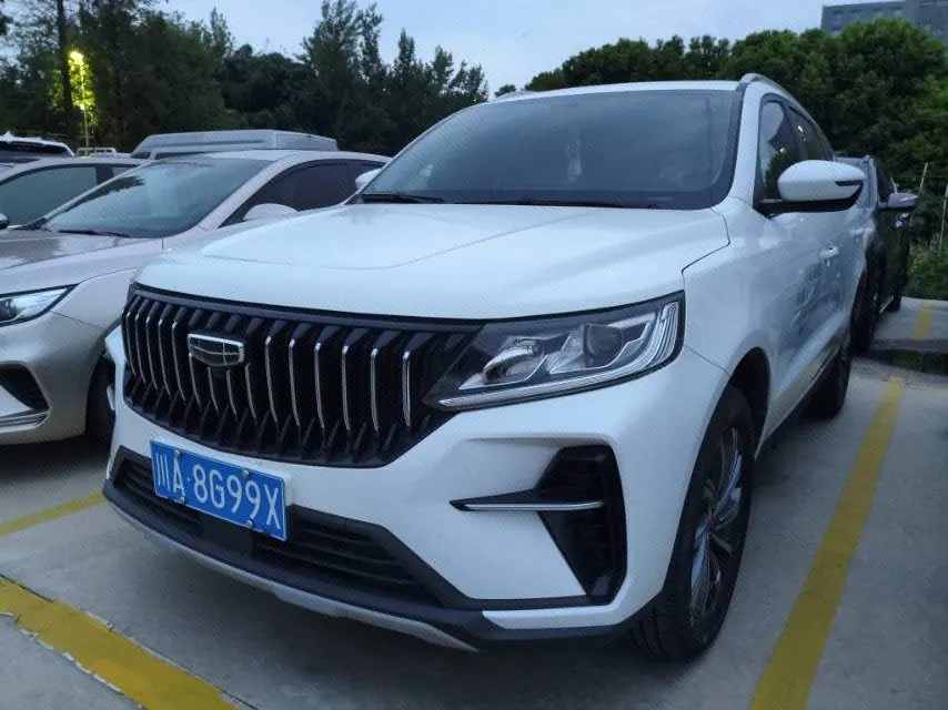 Open image lightbox: Geely Vision SUV(X6) 2021 Vision X6 Pro 1.4T Premium Automatic