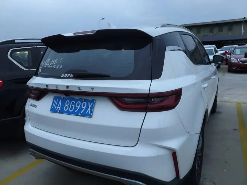 Geely Vision SUV(X6) 2021 Vision X6 Pro 1.4T Premium Automatic 3