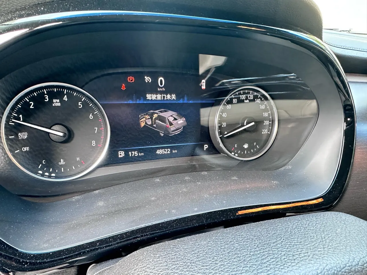 Buick 2021 GL8 Land Business Class 2.0T 652T Luxury Automatic Gear 13