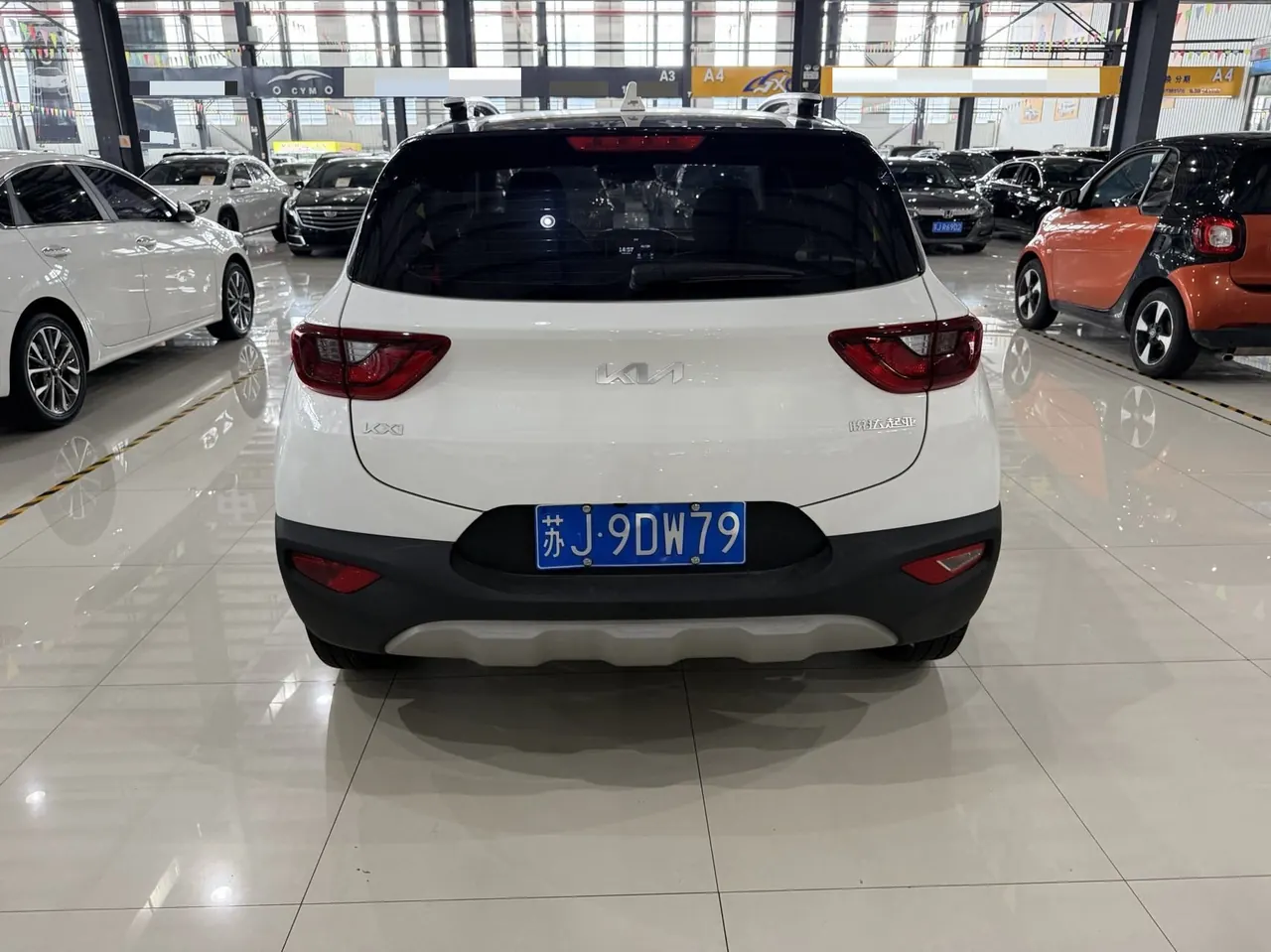 Kia 2021 Yi Run 1.4 Stepless Sunroof Automatic Transmission 5