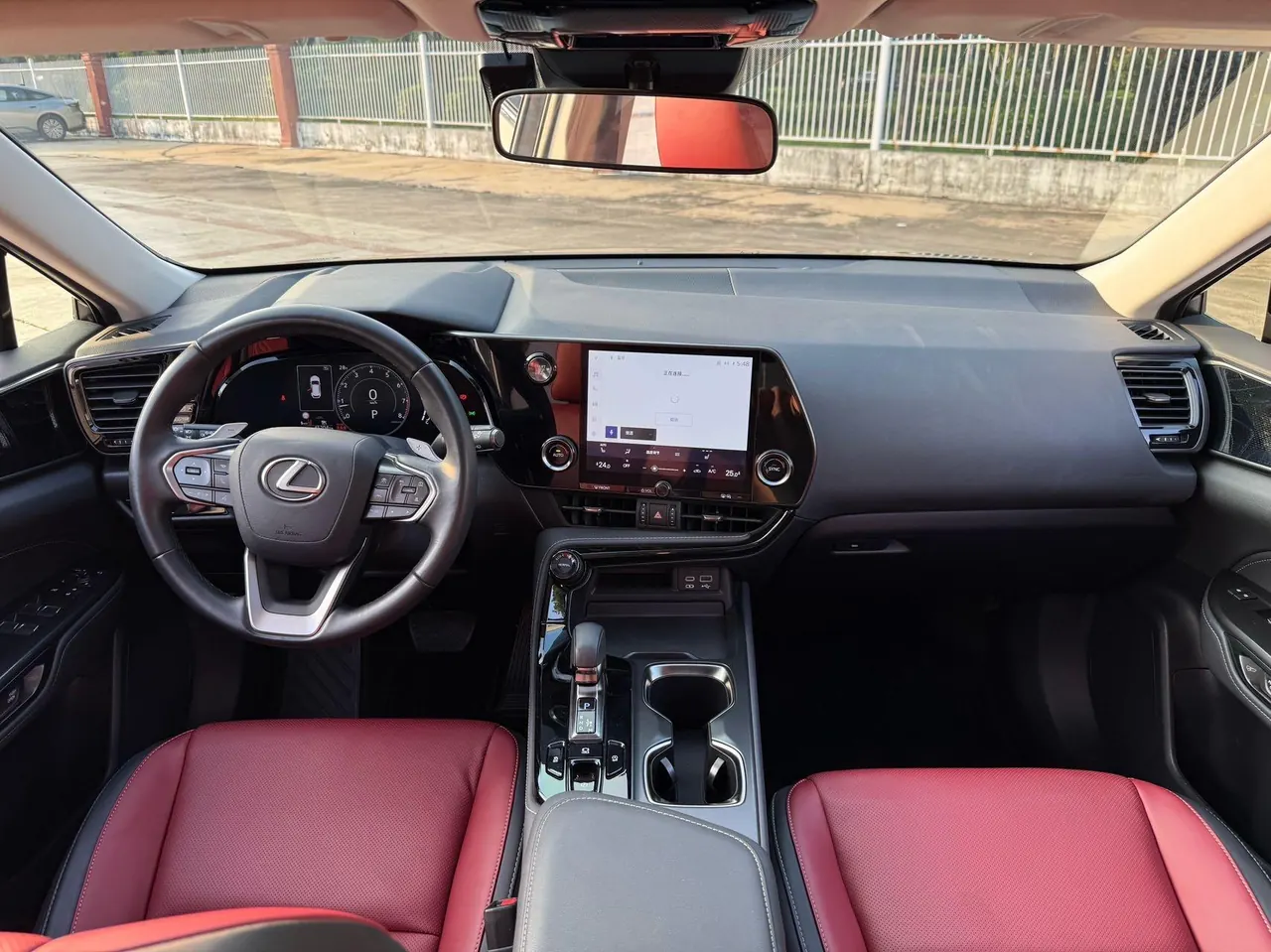 Lexus NX (Imported) 2023 NX260 2.5 Chuangyue Edition Automatic Gear 6