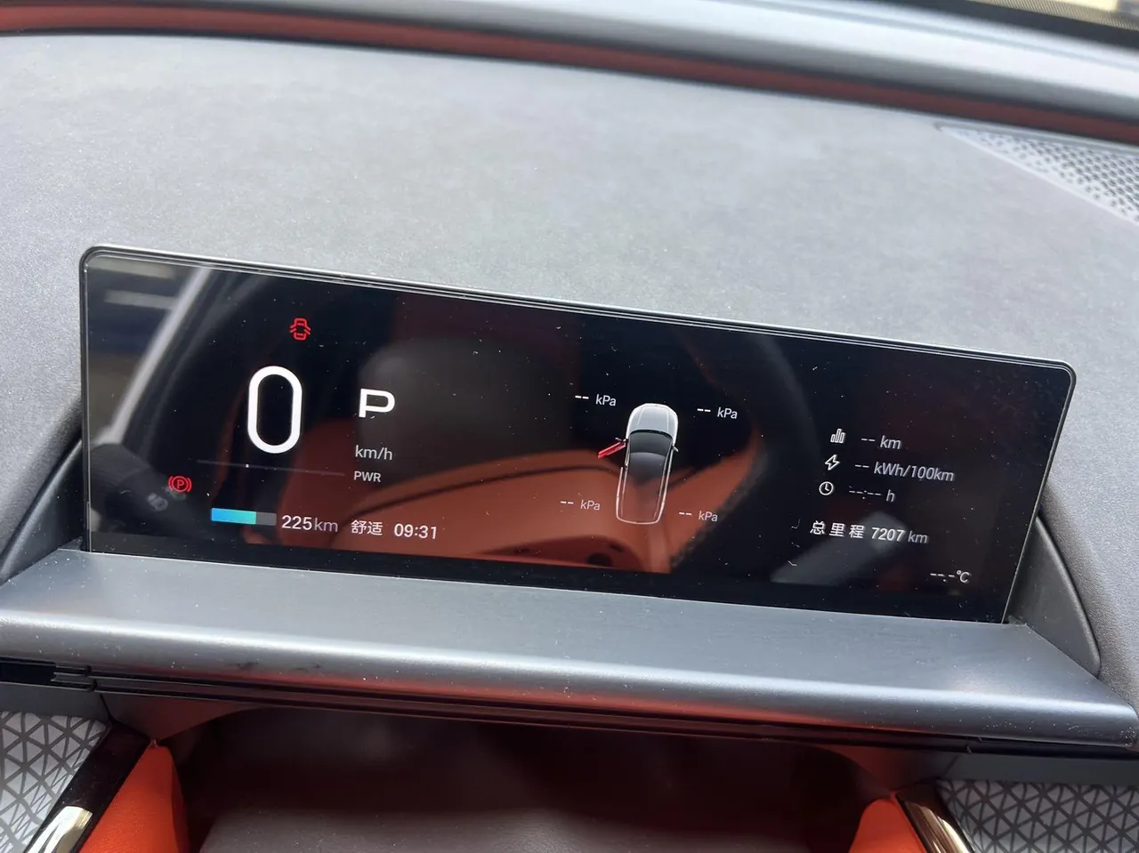Toyota 2025 Platinum Intelligence 3X 520 Pro Automatic Gear 10