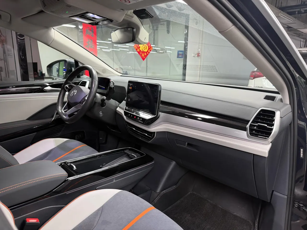 Volkswagen 2022 ID. 6 CROZZ Long Endurance PRO Edition Automatic Transmission 6